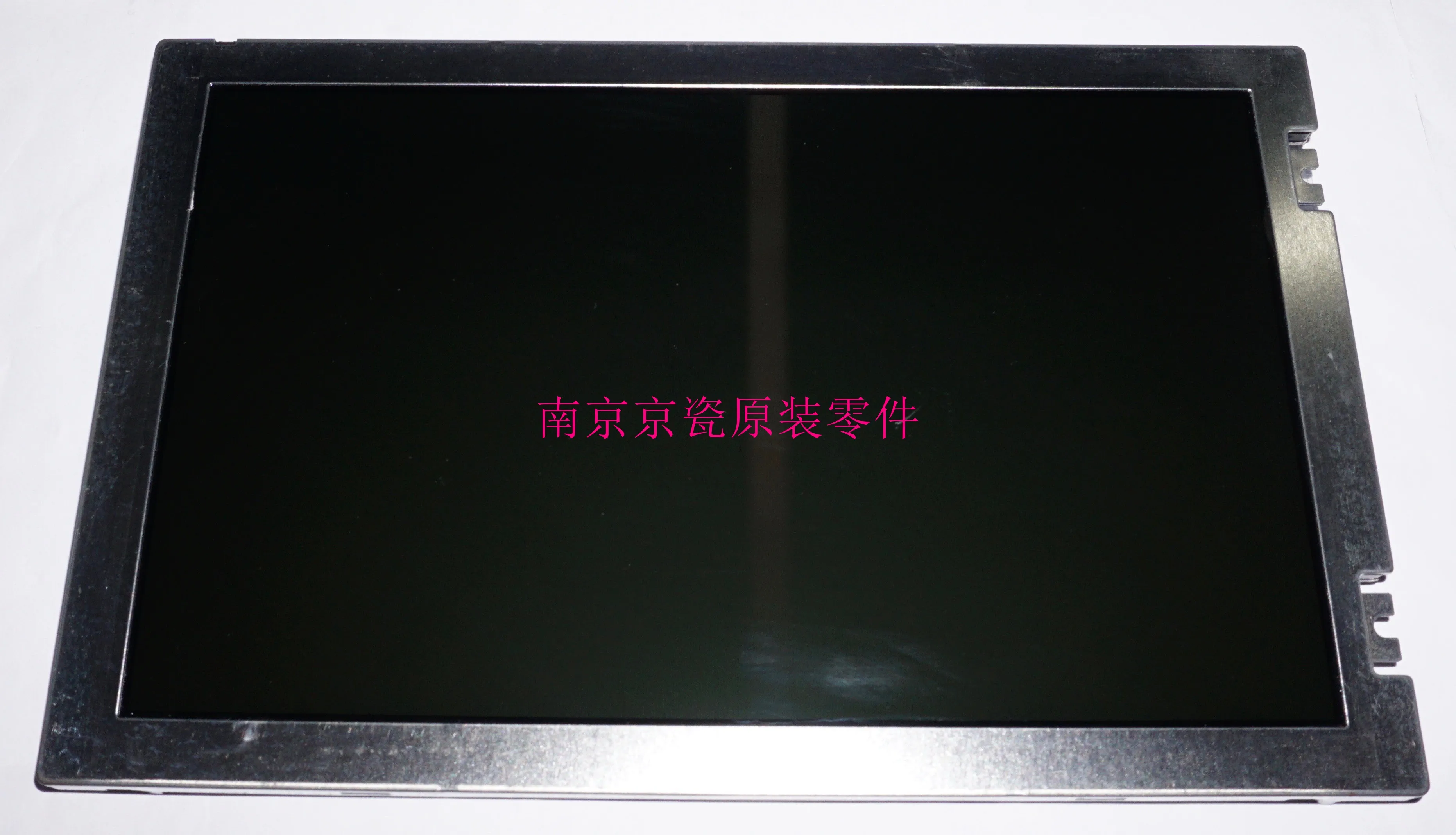 ЖК-дисплей для: TASKalfa 2550ci 3050ci 3550ci 4550ci 5550ci