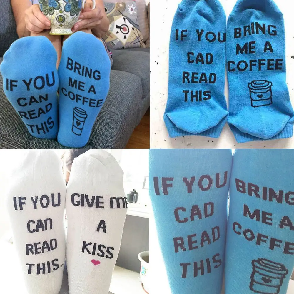 Носки мужские короткие с надписью Bring Me A Coffee | Женская одежда