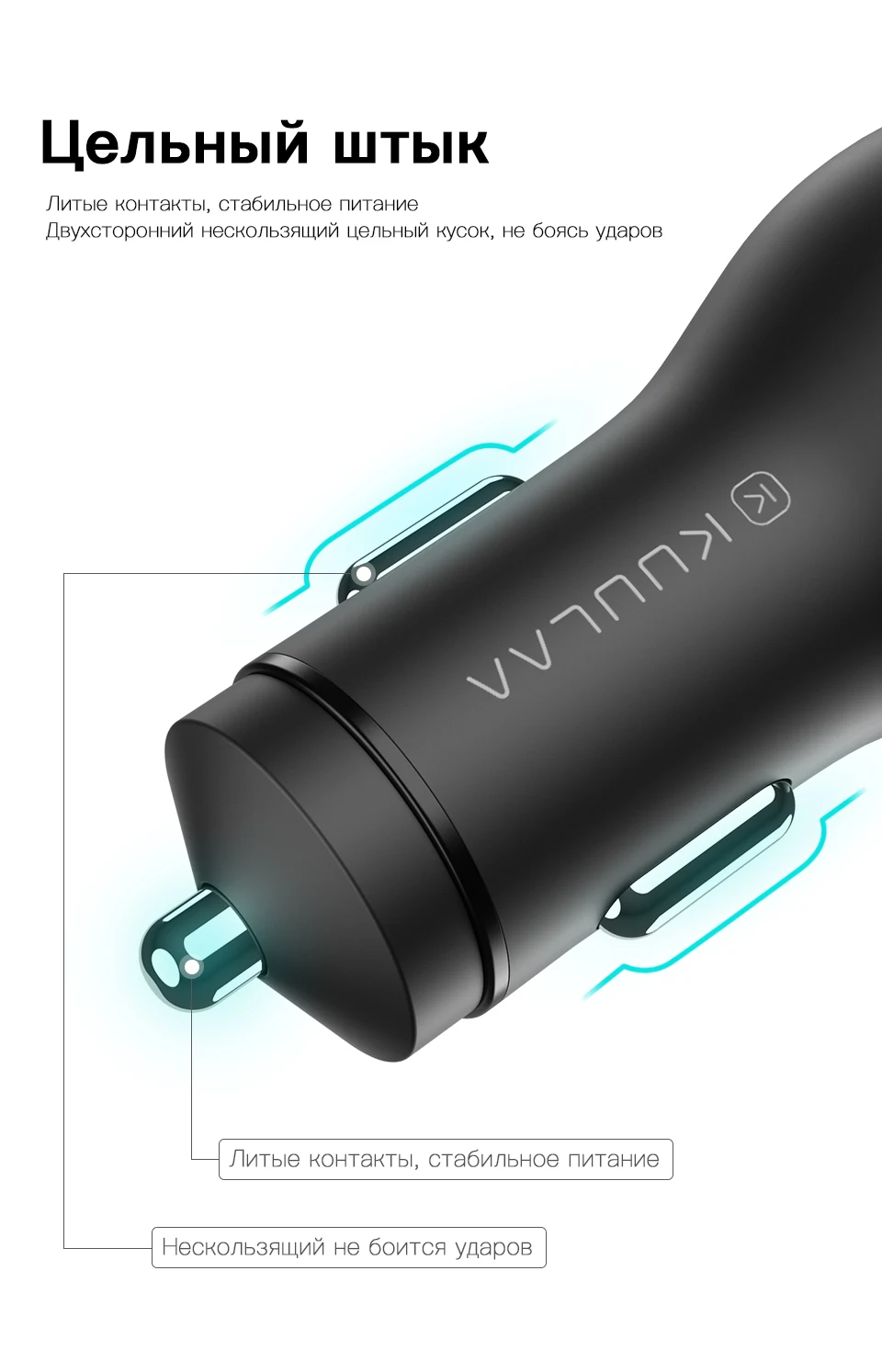 KUULAA Quick Charge 3,0 36 Вт двойное автомобильное зарядное устройство USB для Xiaomi Mi 9 huawei P30 Pro QC3.0 QC 3,0 Автомобильное быстрое зарядное устройство для телефона
