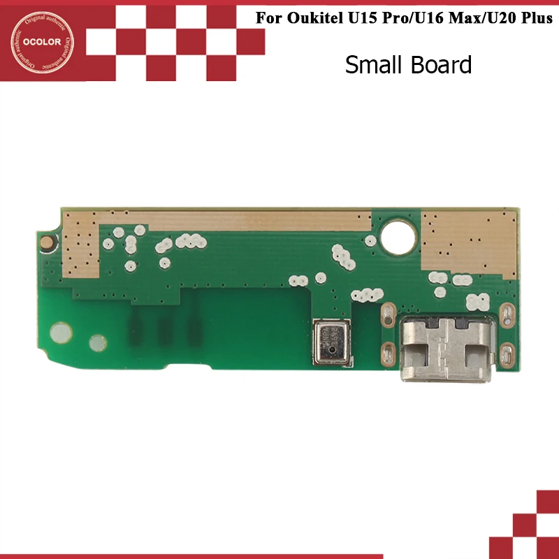 Ocolor для Oukitel U16 Max U20 плюс U15 Pro USB небольшой совет зарядная панель под разъем со