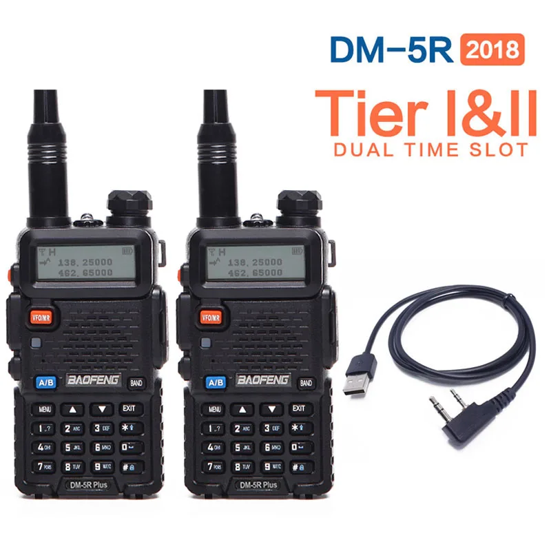 2 шт. Baofeng DM 5R PLUS DMR Tier I & II tier2 рация цифровой и аналоговый режим повторитель