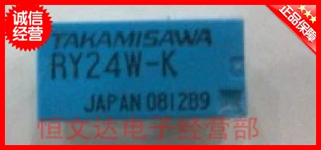 10 шт./лот реле Φ 24VDC 4078 реле