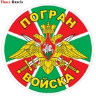 Three Ratels TZ-1065#15*15см 1-4шт прикольные наклейки на авто погран войска полноцветные наклейки на машину наклейка для авто