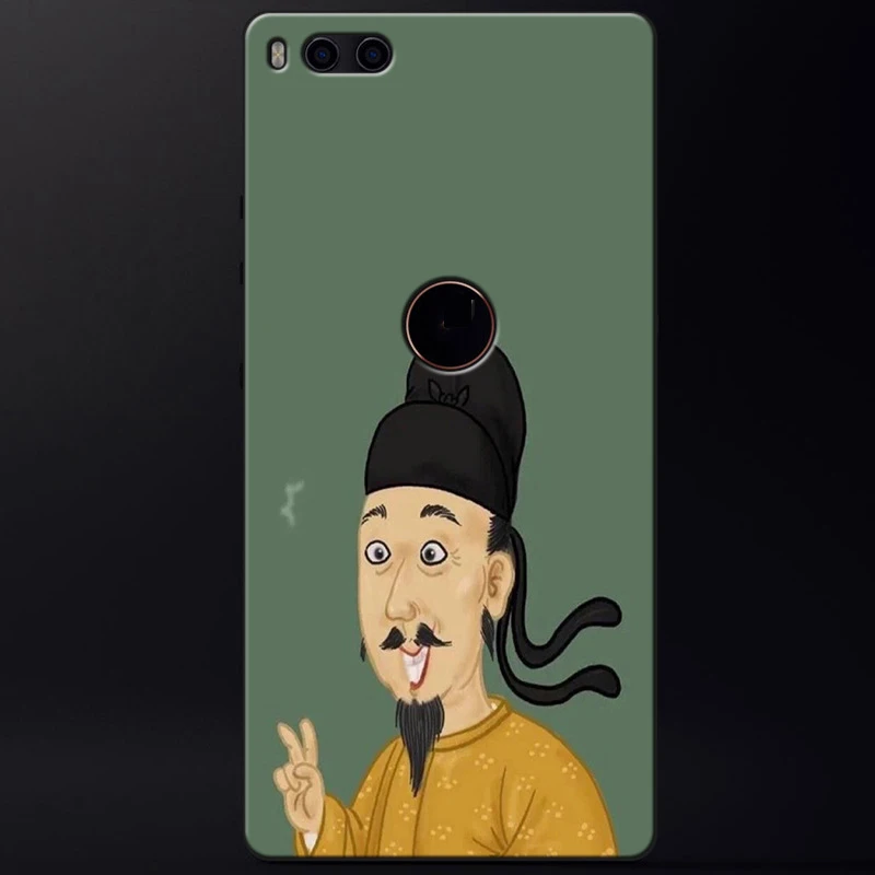 Для Smartisan Nut 3 Чехол U3 fundas защитная задняя крышка чехол для телефона мягкий ТПУ чехол для Smartisan Nut U3 чехол для телефона чехол s - Цвет: A6
