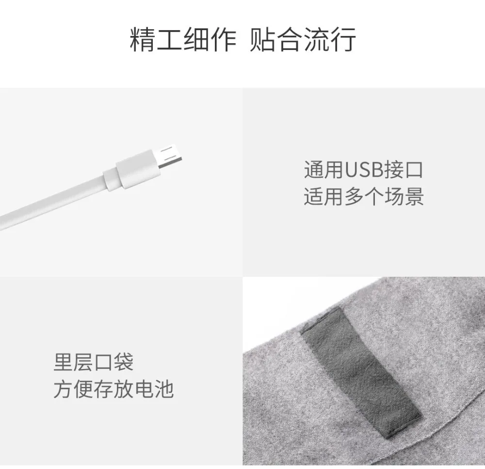 Xiaomi PMA Графен нагревательный шарф 3 шестерни Регулируемый бамбуковое волокно Ткань моющаяся вода USB интерфейс мягкий теплый для мужчин и женщин подарок