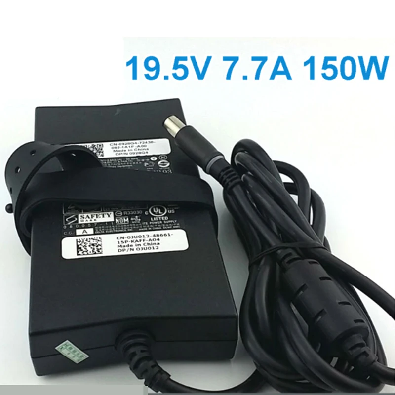 Basix натуральная 19,5 V 7.7A 150 W адаптер переменного тока Зарядное устройство Питание для ноутбука Dell Alienware M14X M15X PA-5M10 P08G AC Зарядное устройство адаптер
