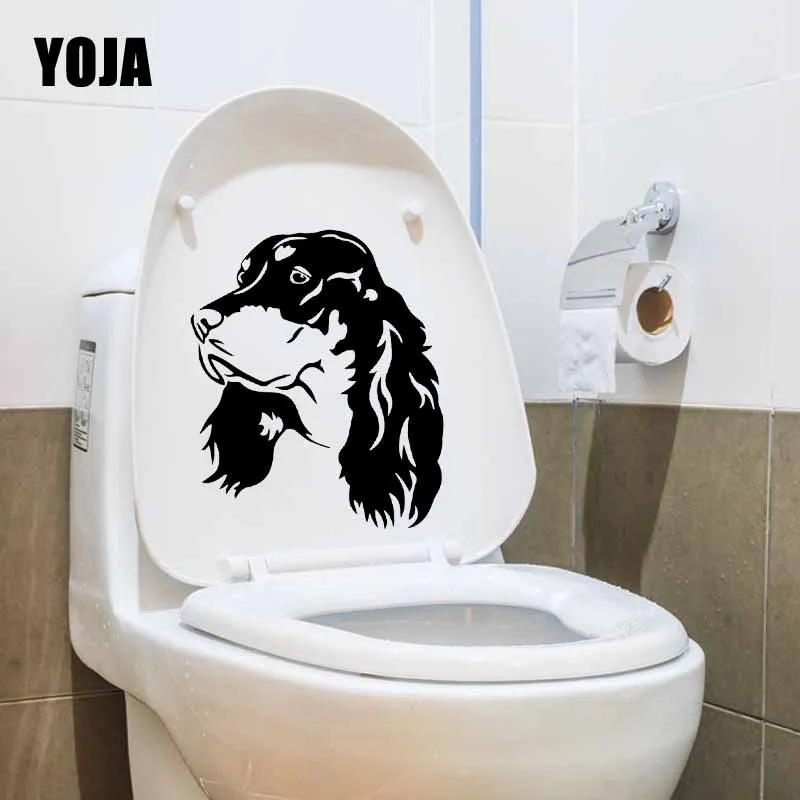 YOJA 19X22.7CM забавные наклейки для унитаза домашний Декор стены Стикеры Гордон