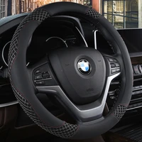 kkysyelva 38cm auto steering wheel black universal car steering wheel cover leather steering covers car interior accessories