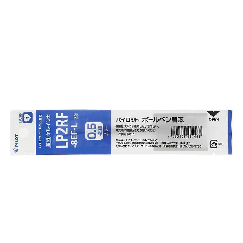 05 Blue 1pcs LifeMaster ручка Pilot Juice гелевая ручка повторная заливка для ручка Pilot Juice 0,38 мм/0,5 мм черный/синий/красный большой объем письменные принадлежности LP2RF-8EF - Цвет: 05 Blue 1pcs