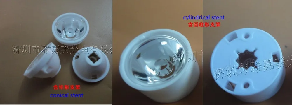Cree XP G2 диаметр линзы 17 мм Гладкая поверхность 10 25 30 45 60 70 градусов CREE XPE/XPG R5