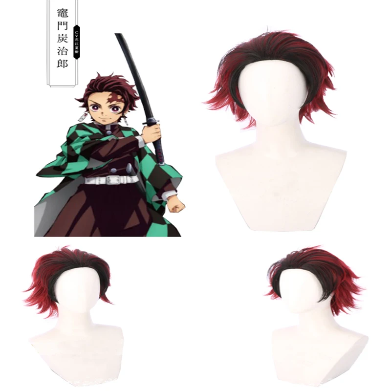 Демон убийца: Kimetsu no Yaiba Kamado костюм для косплея на Хэллоуин Tanjirou Хэллоуин|Костюмы