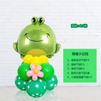Middle Frog 20 шт./лот воздушные шары из фольги в виде головы животного вертикальный стенд набор шар Джунгли животных Тема вечерние украшения Дети День рождения подарки Globos - Цвет: Middle Frog