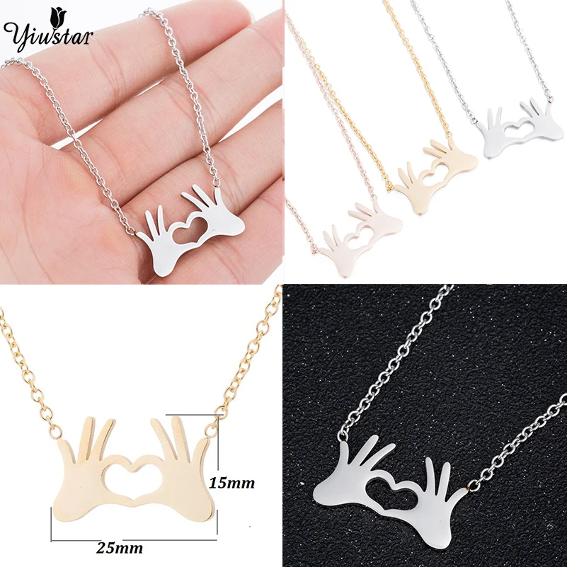 Yiustar Sexy Hand Love Heart Friendship Pendant Necklaces Elegant Stainless Steel Chain Necklace for Women Men Charm Gifts | Украшения и