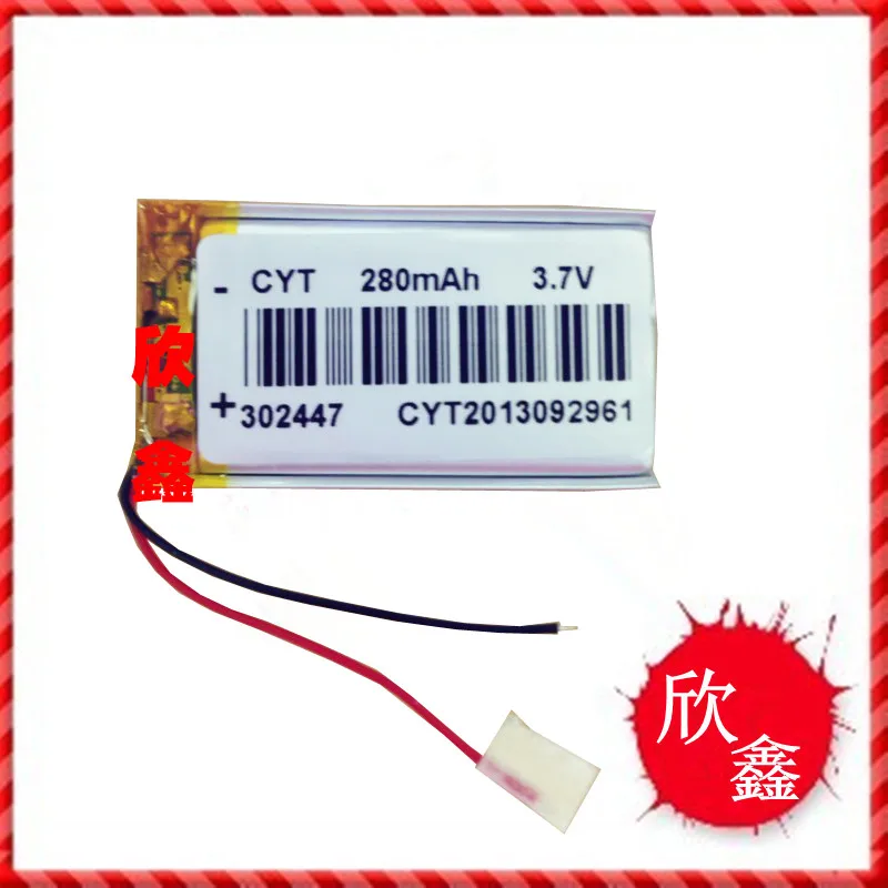 302447032447 280mah 3 7 V полимерная литиевая батарея MP3 MP4 MP5 GPS