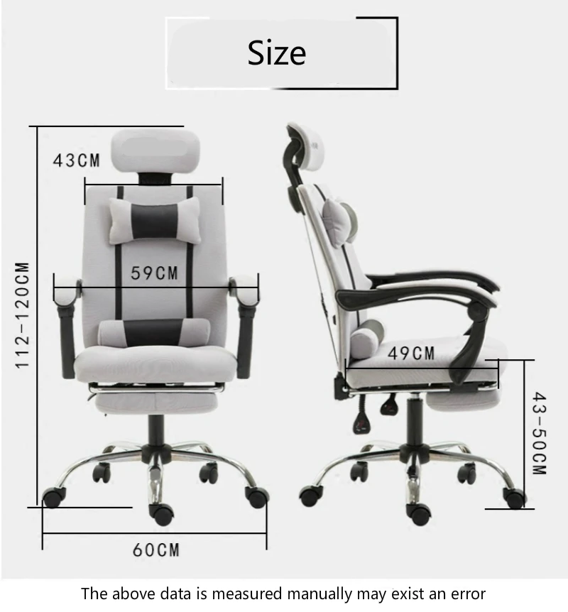 Офисное кресло с дышащей сеткой вращающееся и поднимающееся