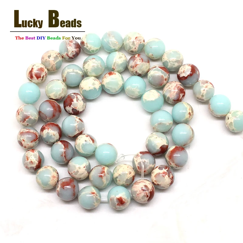 Круглые бусины ShouShan из синего камня под змеиную кожу ожерелье браслет 4/6/8/10/12 мм