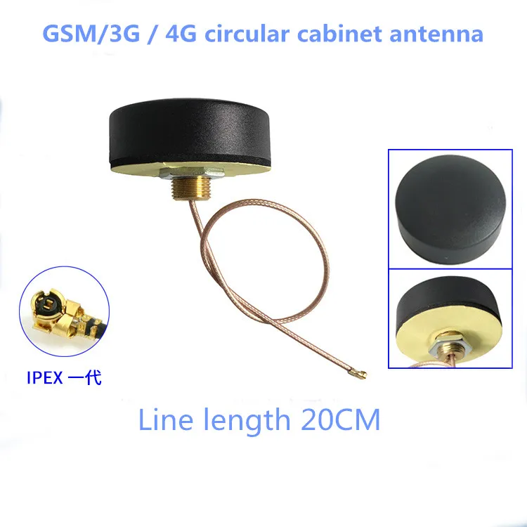 4G LTE/GPRS наружная Водонепроницаемая антенна для шкафа 433 МГц/4G круговая Заряженная