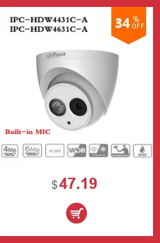 Dahua 4ch PoE коммутатор DH-S1500C-4ET2ET-DPWR 4CH Ethernet коммутатор с 250 м Мощность расстояние передачи поддержка PoE+ и протокол Hi-PoE