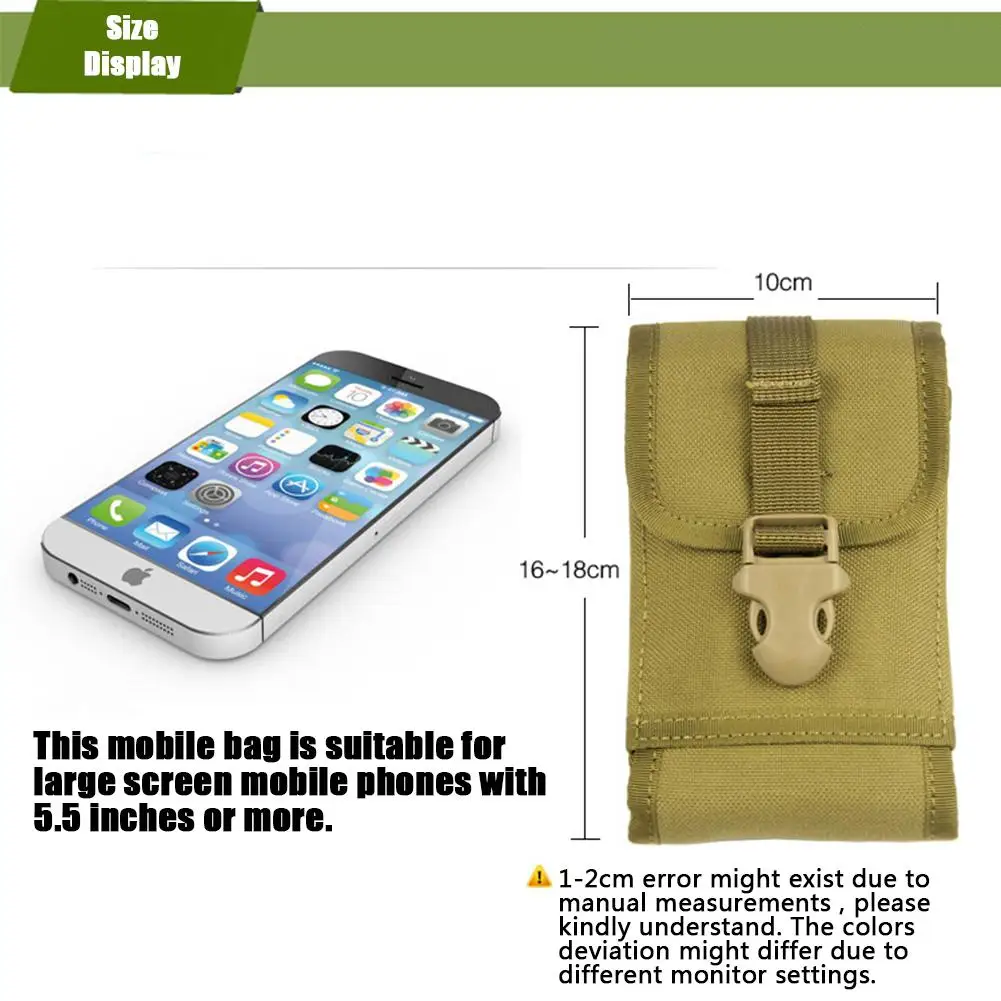Hobbylan FGJ Molle наружная сумка для мобильного телефона с большим экраном на липучке