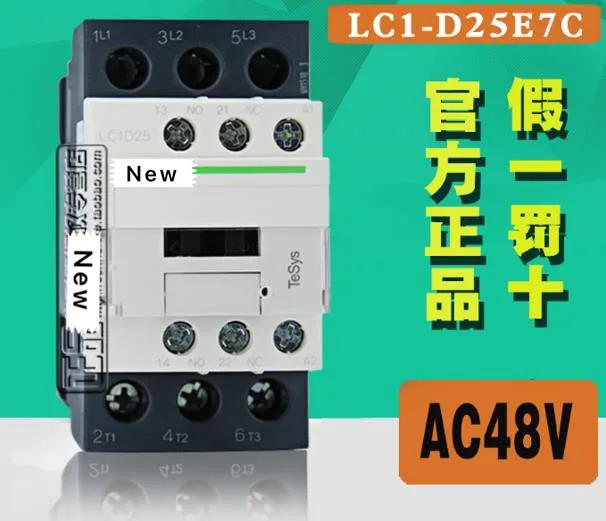 

100%New Original In box 1 year warranty LC1D25E7C LC1-D25E7C AC48V 25A