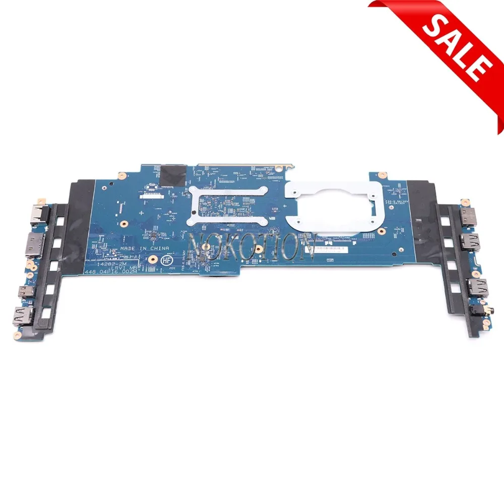 FRU 01AX813 448.04P16.002M для lenovo thinkpad X1 2016 14 дюймов материнская плата ноутбука SR2F1 I7 6600U 16 Гб
