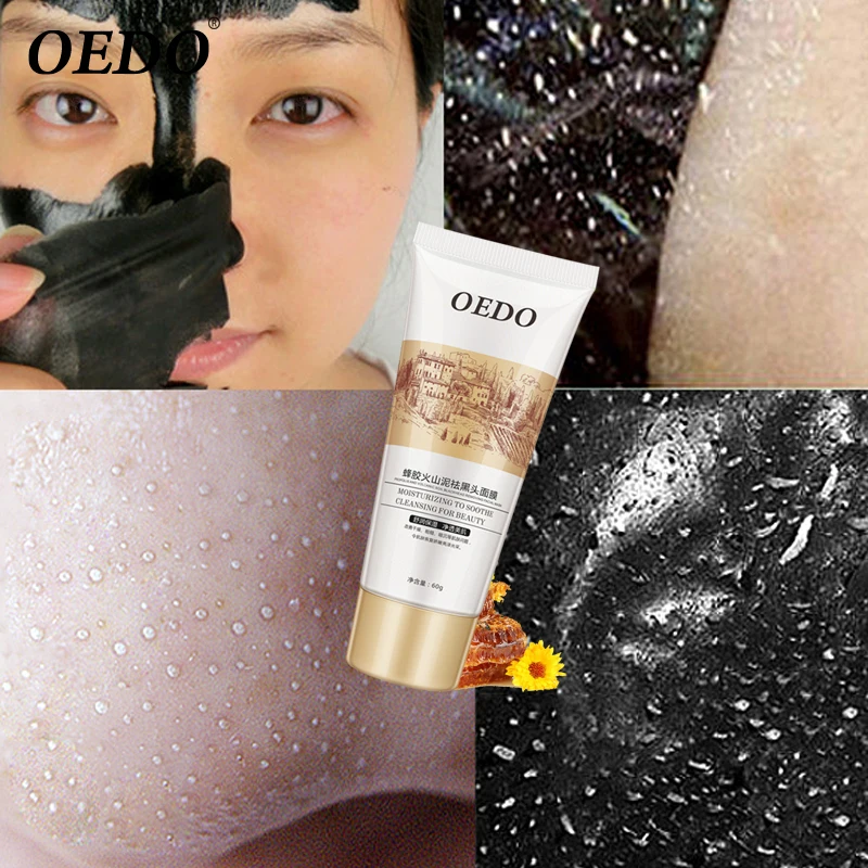 Вулканической почве маска для лица акне удалить угрей клещ прополис Уход за