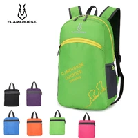 lightweight nylon portable foldable waterproof backpack ms men ultralight travel shopping lightweight durable packaging