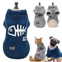 dog winter clothes small pet clothes french bulldog costume ropa para perro cotton pets clothing outfit for small dogs chihuahua