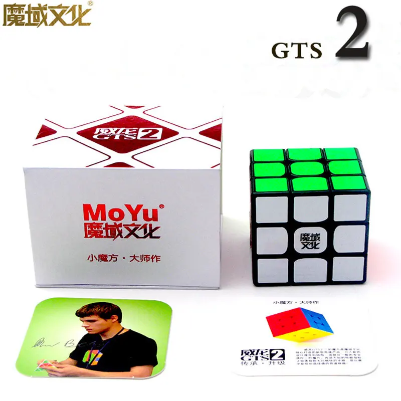 Moyu Магический Куб Welong gts2 3x3x3 магические кубики Weilong gts V2 профессиональные часы-кольцо с крышкой детские игрушки magico Cubo - Цвет: Черный