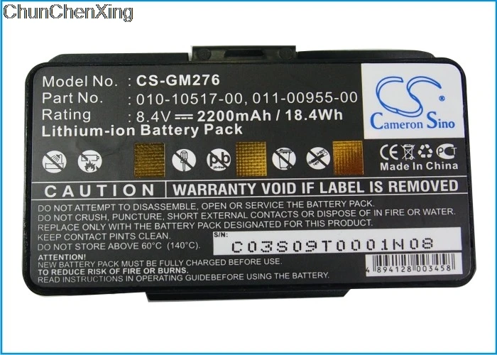 Аккумулятор Cameron Sino 2200 мАч 010-10517-00 для Garmin gpscap 276, 276c, 296, 376C, gpscap 378, gpscap 478, gpscap 495