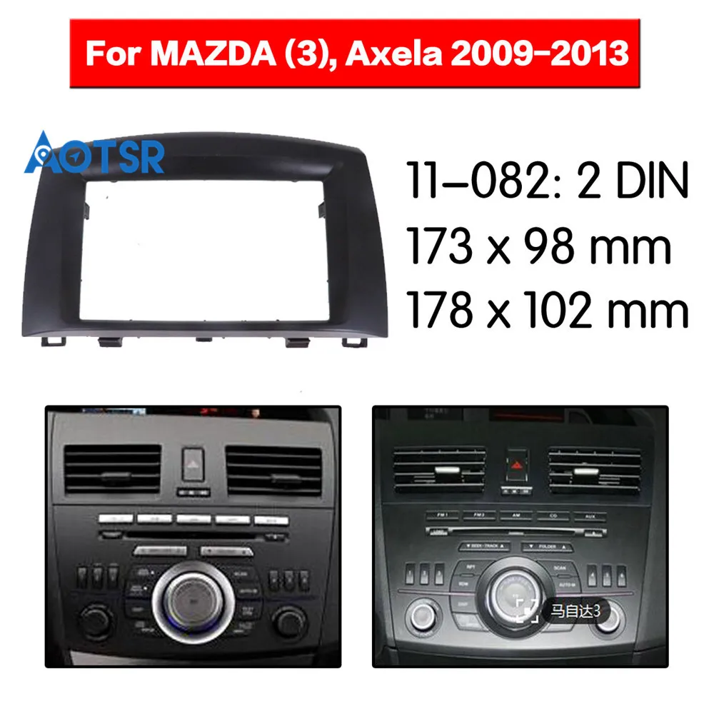 

Двойная Din стерео панель для MAZDA 3 Axela 2009-2013 Fascia Радио Установка для монтажа приборной панели DVD комплект отделки рамка для лица
