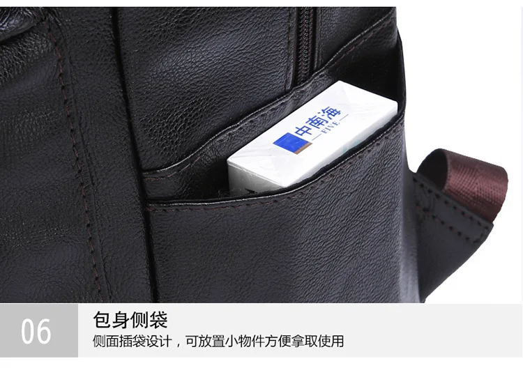 Новинка, популярные мужские рюкзаки, модные, высокое качество, из искусственной кожи, мужской, корейский, студенческий, рюкзак для мальчика, бизнес, ноутбук, школьная сумка для компьютера