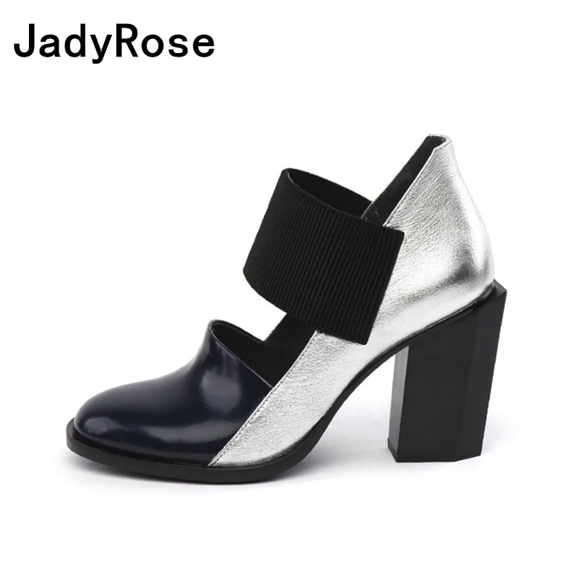Женские туфли лодочки Jadyrose с круглым носком обувь на высоком каблуке Британские