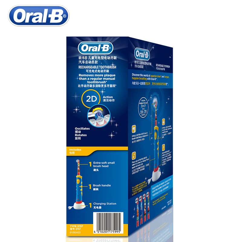 Oral B D10 дети Электрический Зубная щётка EB10 сменные насадки Перезаряжаемые зубная