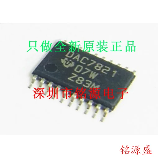 

Free Shipping DAC7821IPWR DAC7821 TSSOP16