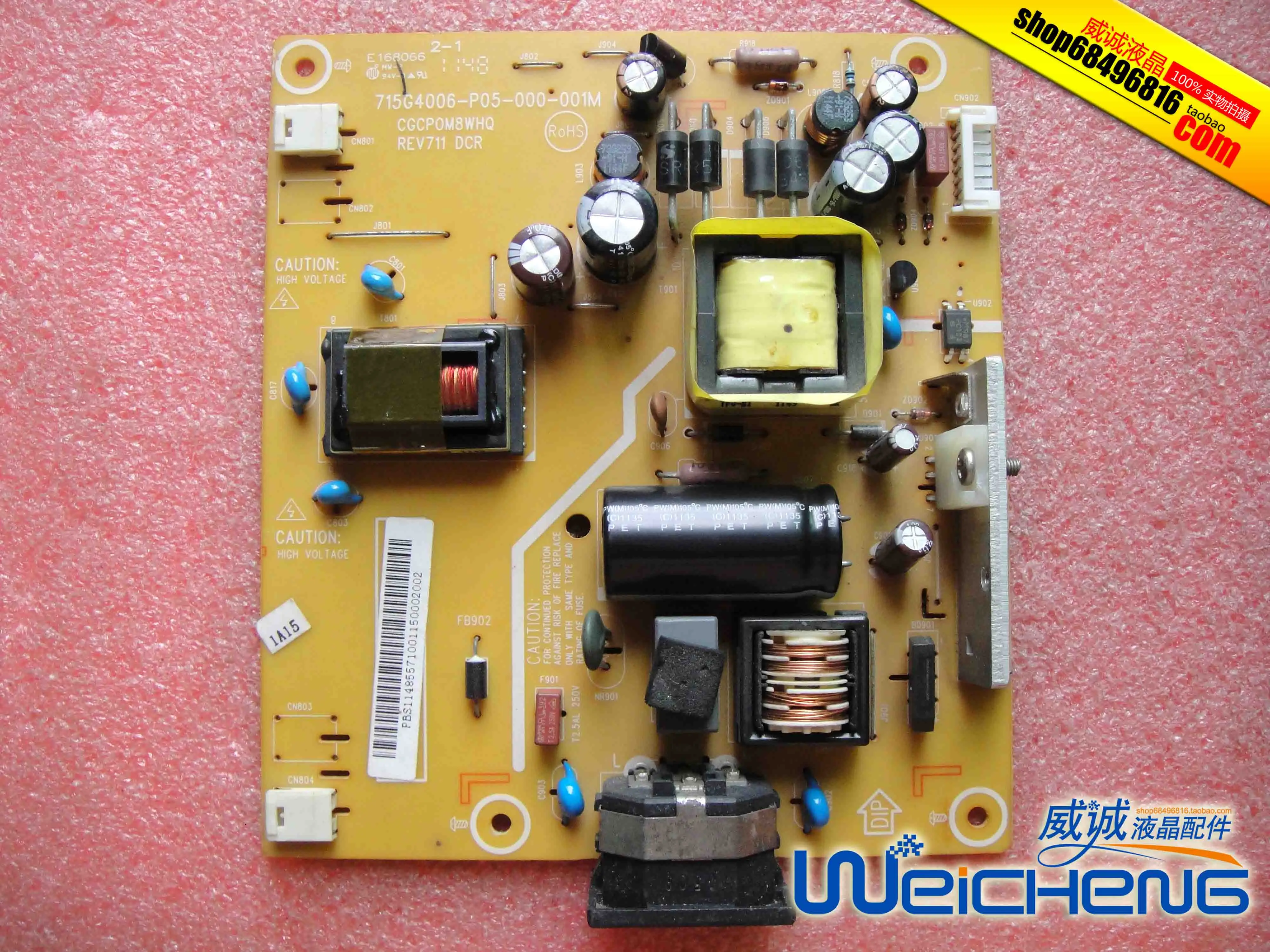 

HA192ABB HSG1168 715G4006-P05-000-001M плата