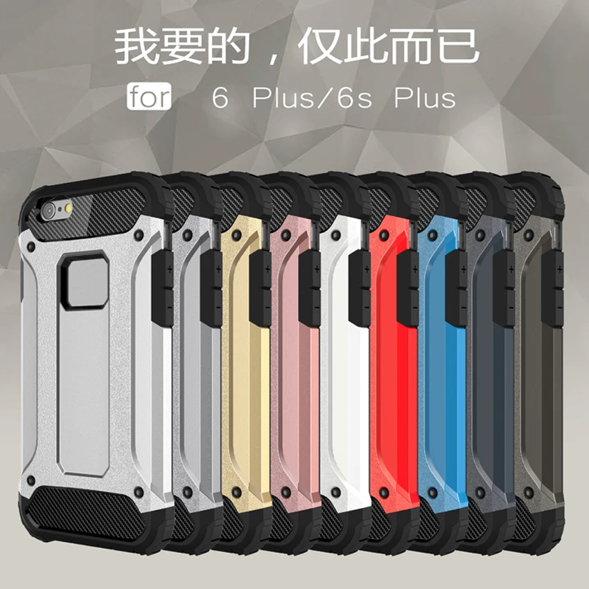 Для iphone 6/6 s plus Diamond Броня Hybrid PC противоударный Чехол для iPhone 6 S 5.5 &quotТПУ Жесткий