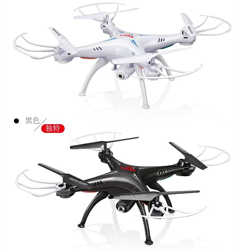 SYMA X5SW/X5SW-1 fpv Квадрокоптер WiFi Дрон с камерой Безголовый в реальном времени Радиоуправляемый вертолет игрушки