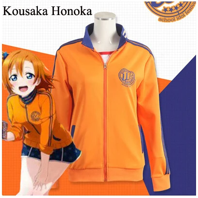 Женский спортивный костюм Love Live повседневный японская школьная форма спортивная