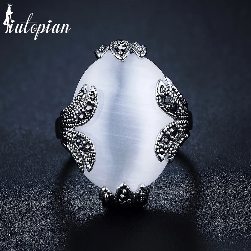 Новое поступление винтажные элегантные антиаллергенные кольца Iutopian с белым