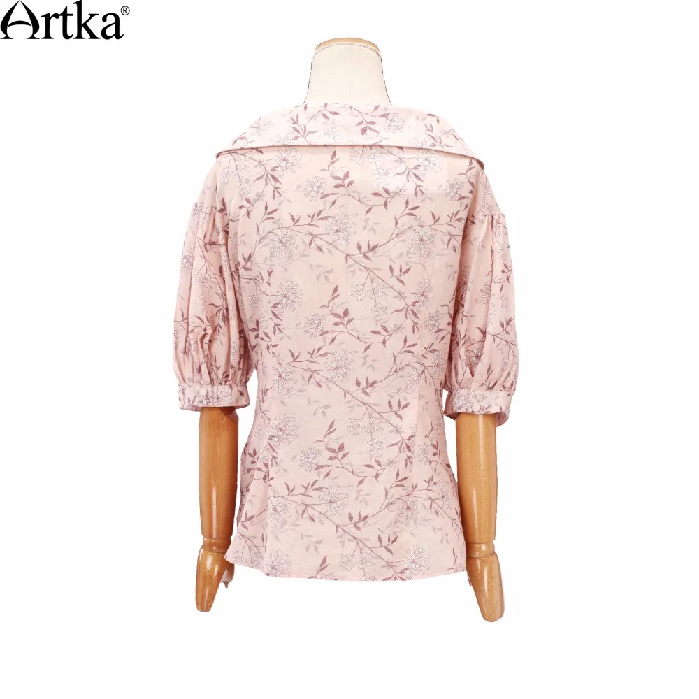 Artka женская весной новый сплошной цвет ситца рубашка элегантный отложной