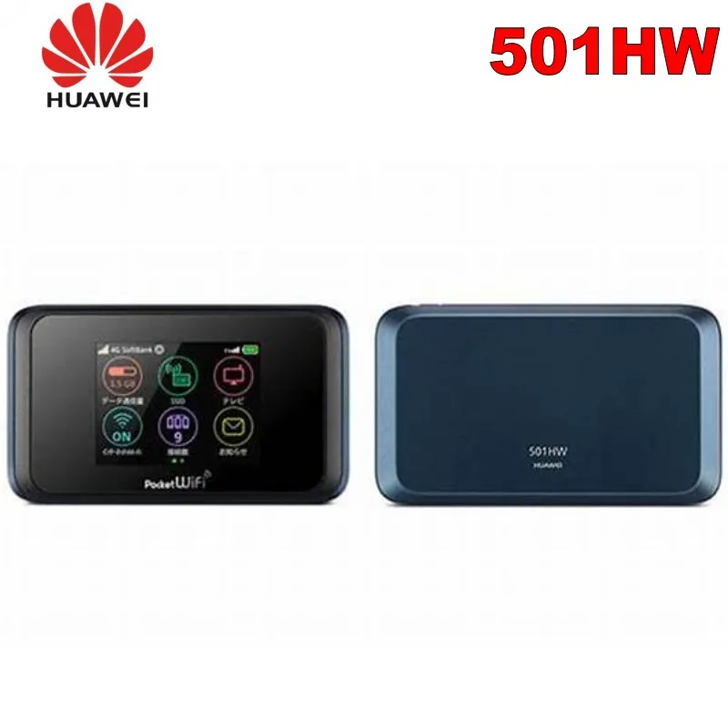 Карманный WiFi 501HW|Фиксированные беспроводные терминалы| |