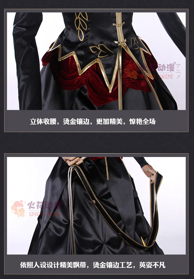Карнавальный костюм Fate Apocrypha Semiramis черное бальное платье на Хэллоуин королевы