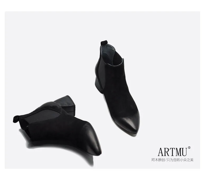 Artmu/Новинка года; сезон осень-зима; ботильоны с острым носком; женские ботинки «Челси» ручной работы из натуральной кожи; 3988-3