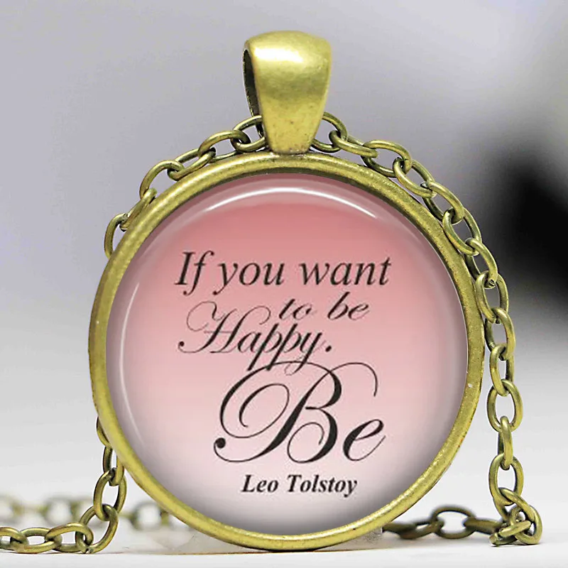Лео толстое ожерелье цитата если вы хотите быть счастливым. Авторский кулон