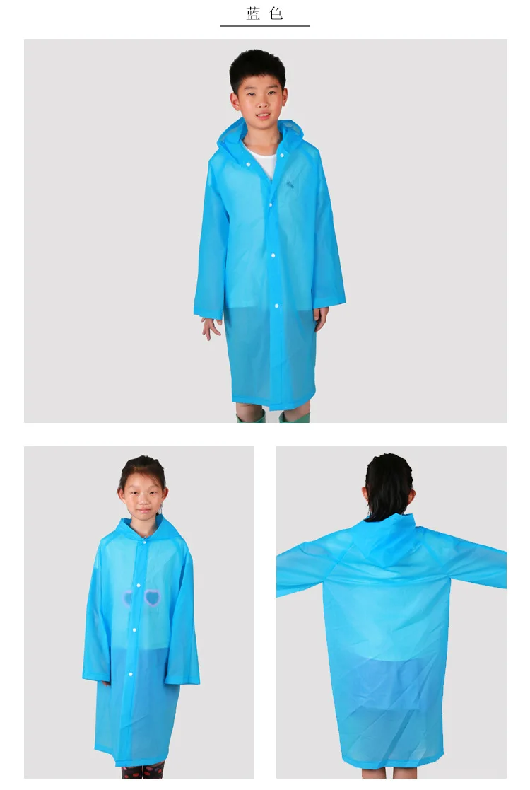 EVA Solid Kids Waterproof Raincoat Hooded Hiking Children's Rainwear Wind Resistant Rain Poncho For Children | Дом и сад