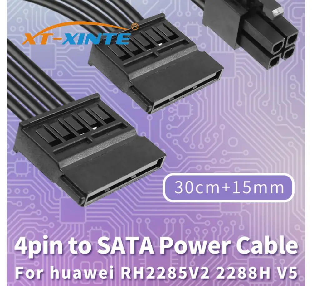 1 шт. 18AWG SATA кабель питания 4 Pin к SATA/двойной интерфейс SSD для Huawei RH2285V2 2288H V5 основная