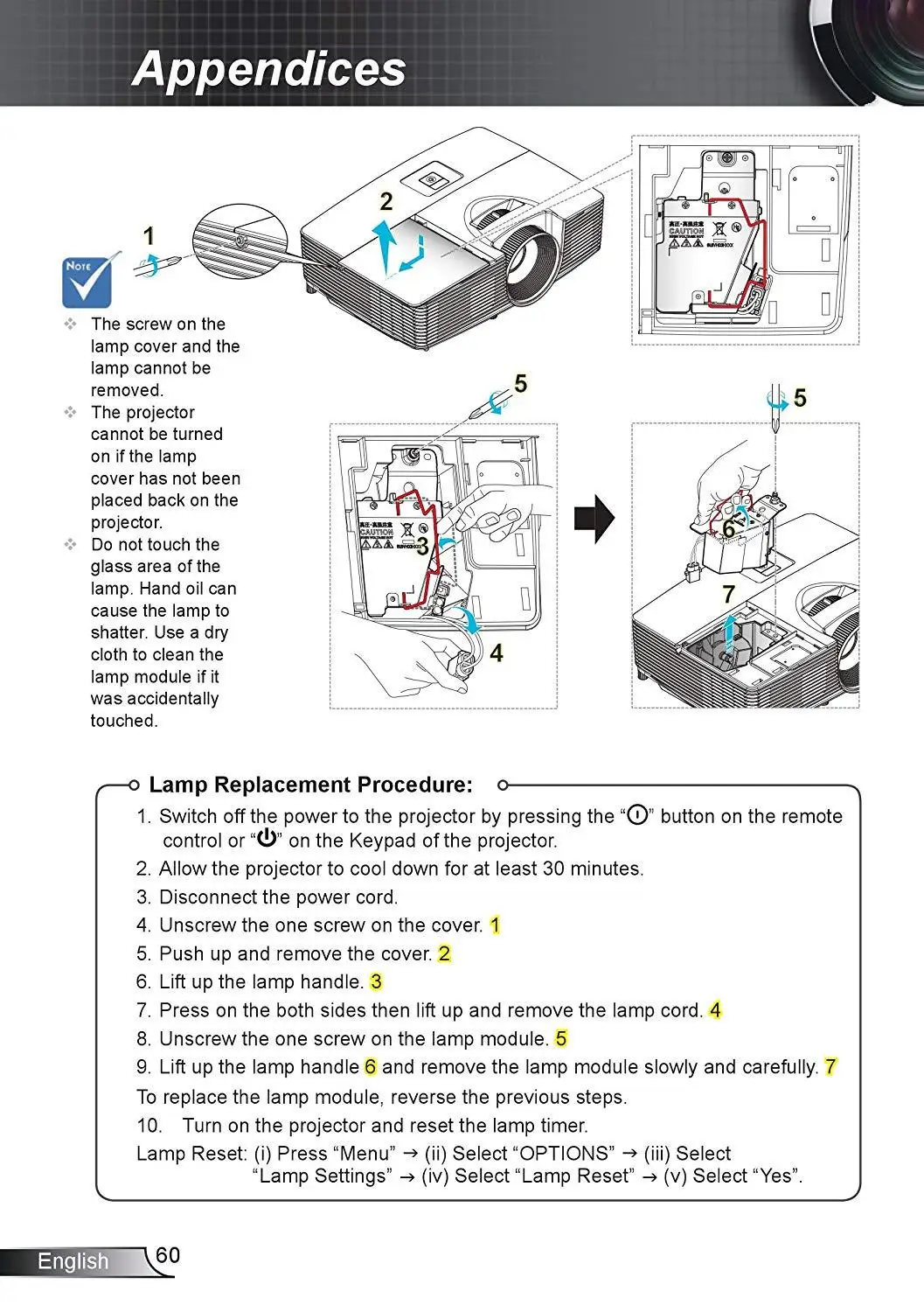 Рисунок 6 - Высококачественная сменная прожекторная лампа SP