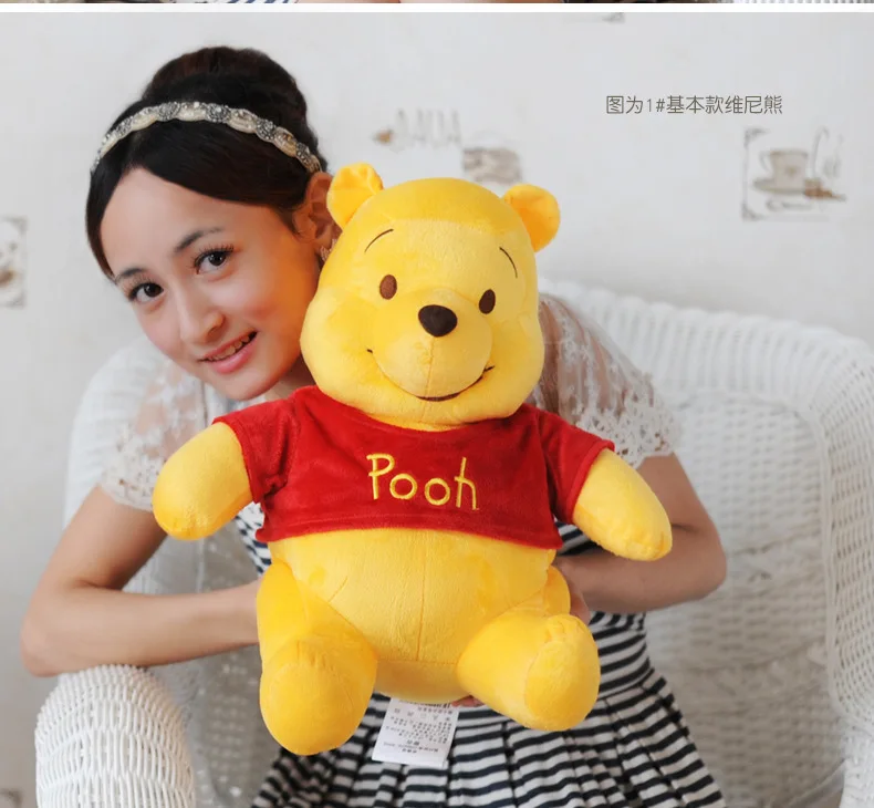 Кукла Винни Пух 40 см|stitch plush dolls|baby stuff toysplush stitch doll |