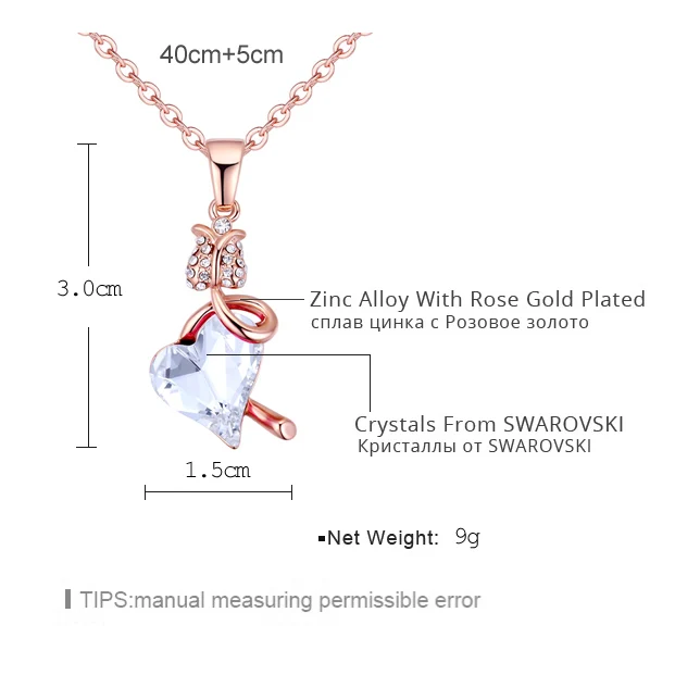 Нежное ожерелье с подвеской в виде цветка розы и сердца 100% кристаллов от Swarovski